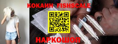 сатива Краснознаменск