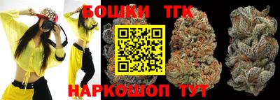 меф VHQ Краснодар