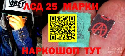 меф VHQ Краснодар