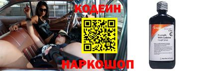меф VHQ Краснодар