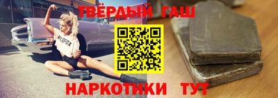 меф VHQ Краснодар