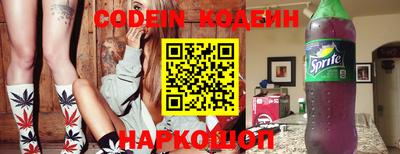 меф VHQ Краснодар