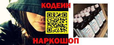 сатива Краснознаменск