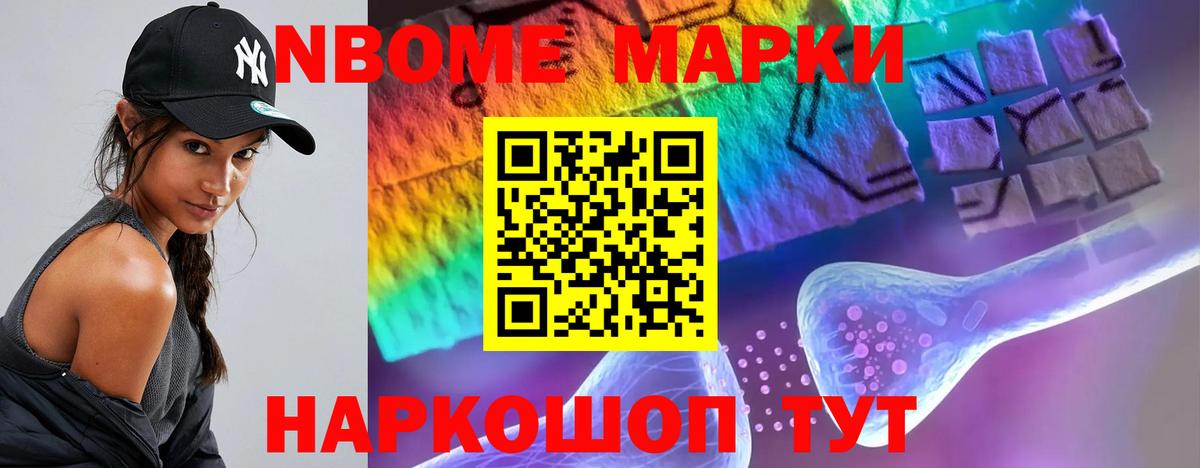 Лсд 25 экстази кислота  Вход с VPN  Жигулёвск 